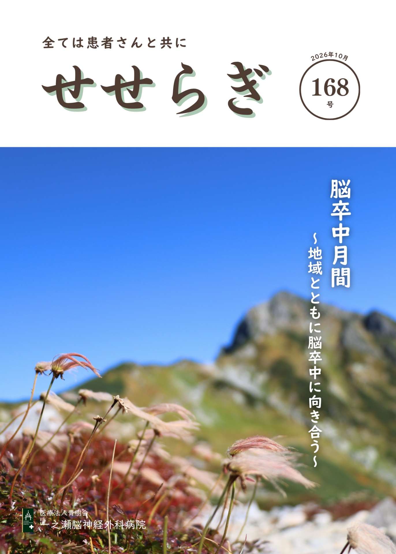 db225a947a0654dc263de1370794e24c-1789456385.png
