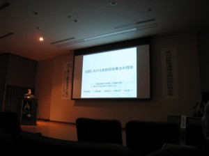 五病院1
